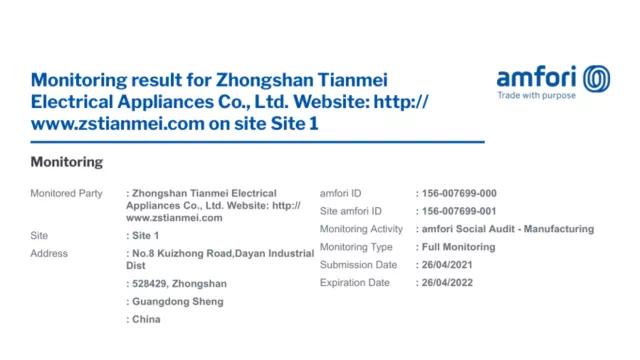 我司通過 BSCI 2021年度復審！