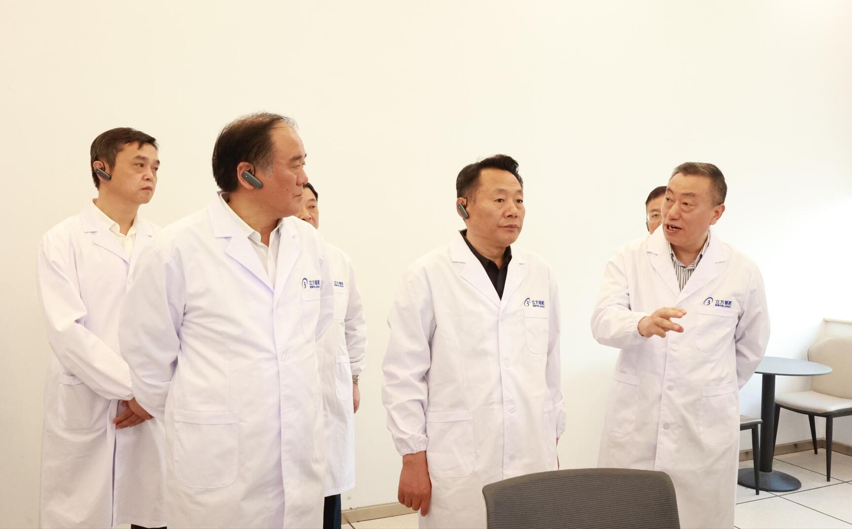 虞愛華率隊(duì)調(diào)研合肥生物醫(yī)藥企業(yè)