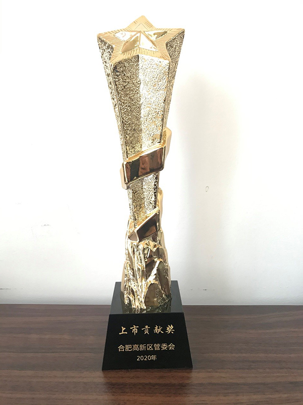 1609149992542376.jpg 正文2.jpg