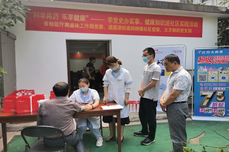 1623051395797414.jpg 1.jpg